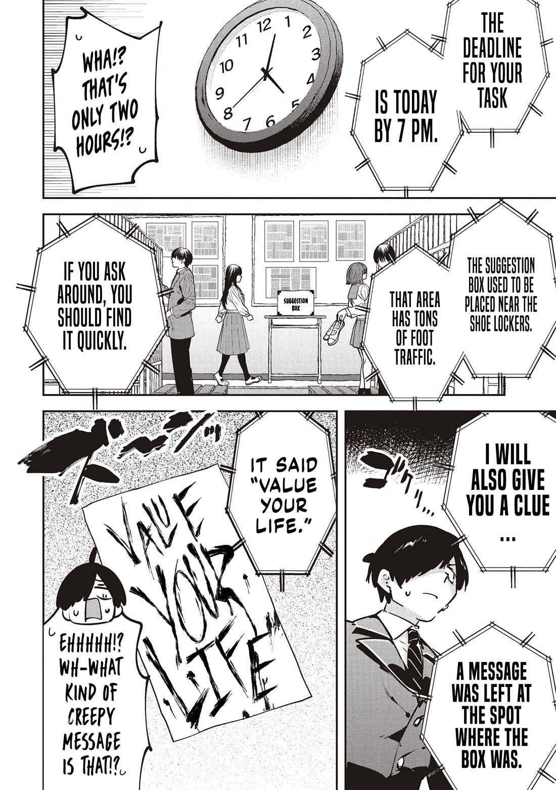 CMYK - Sameda Kazuou Can't Cure His Chuunibyou Syndrome chapter 4 page 4