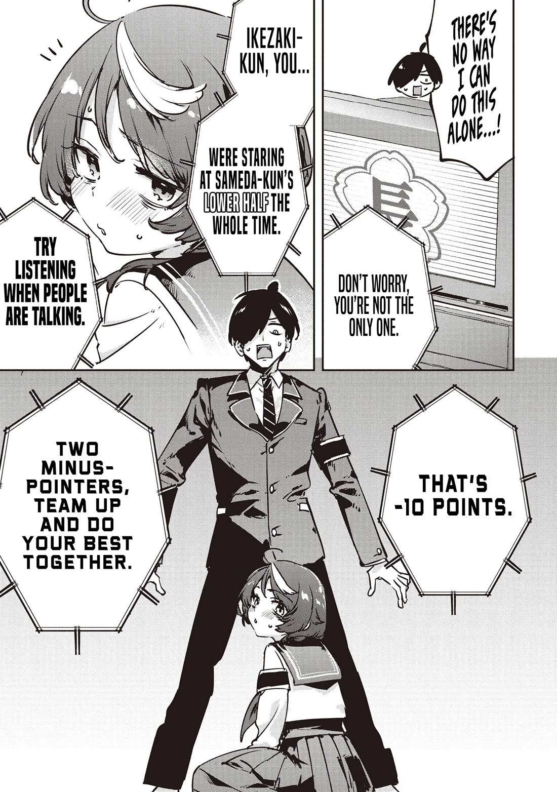 CMYK - Sameda Kazuou Can't Cure His Chuunibyou Syndrome chapter 4 page 5