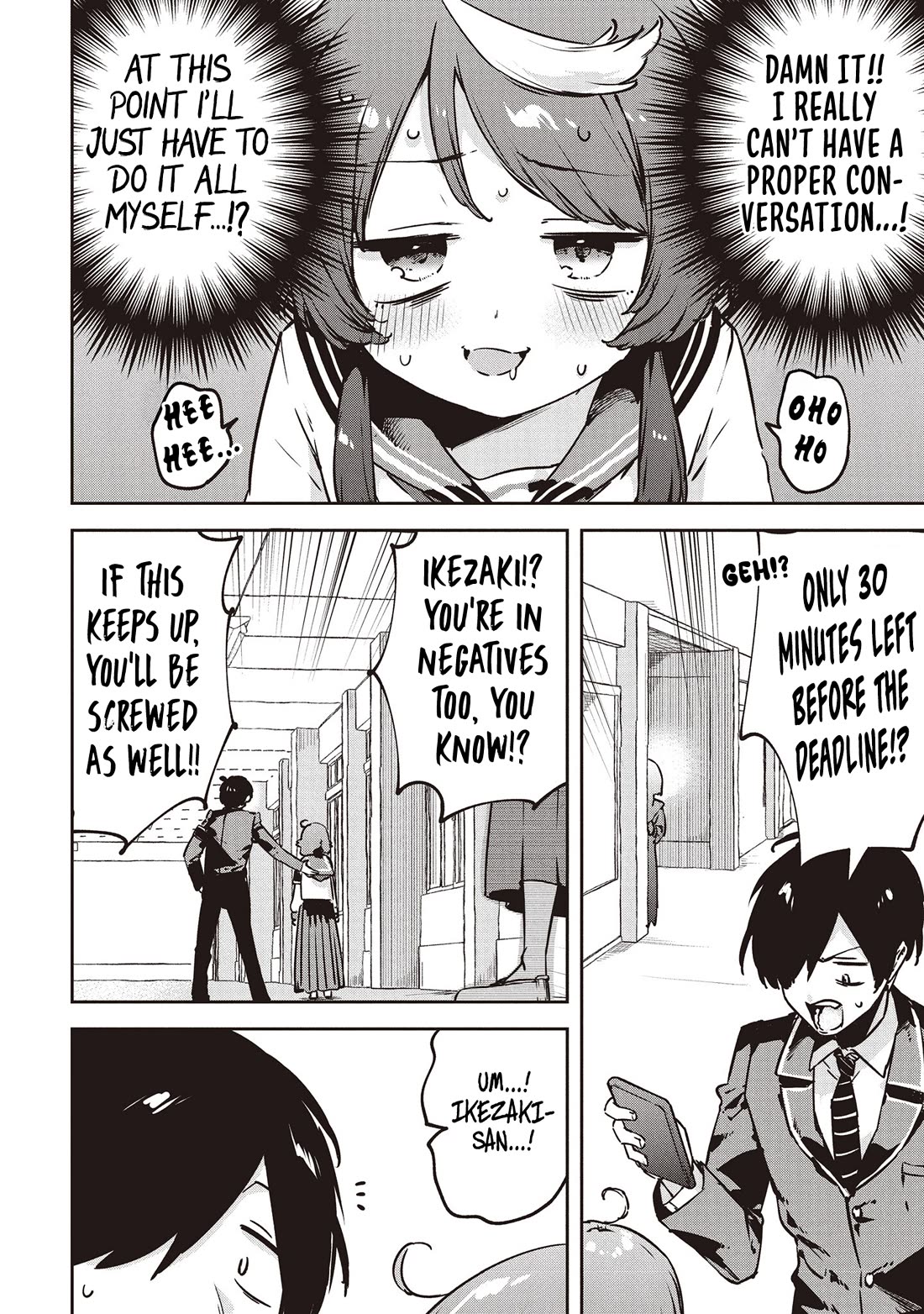 CMYK - Sameda Kazuou Can't Cure His Chuunibyou Syndrome chapter 5 page 10