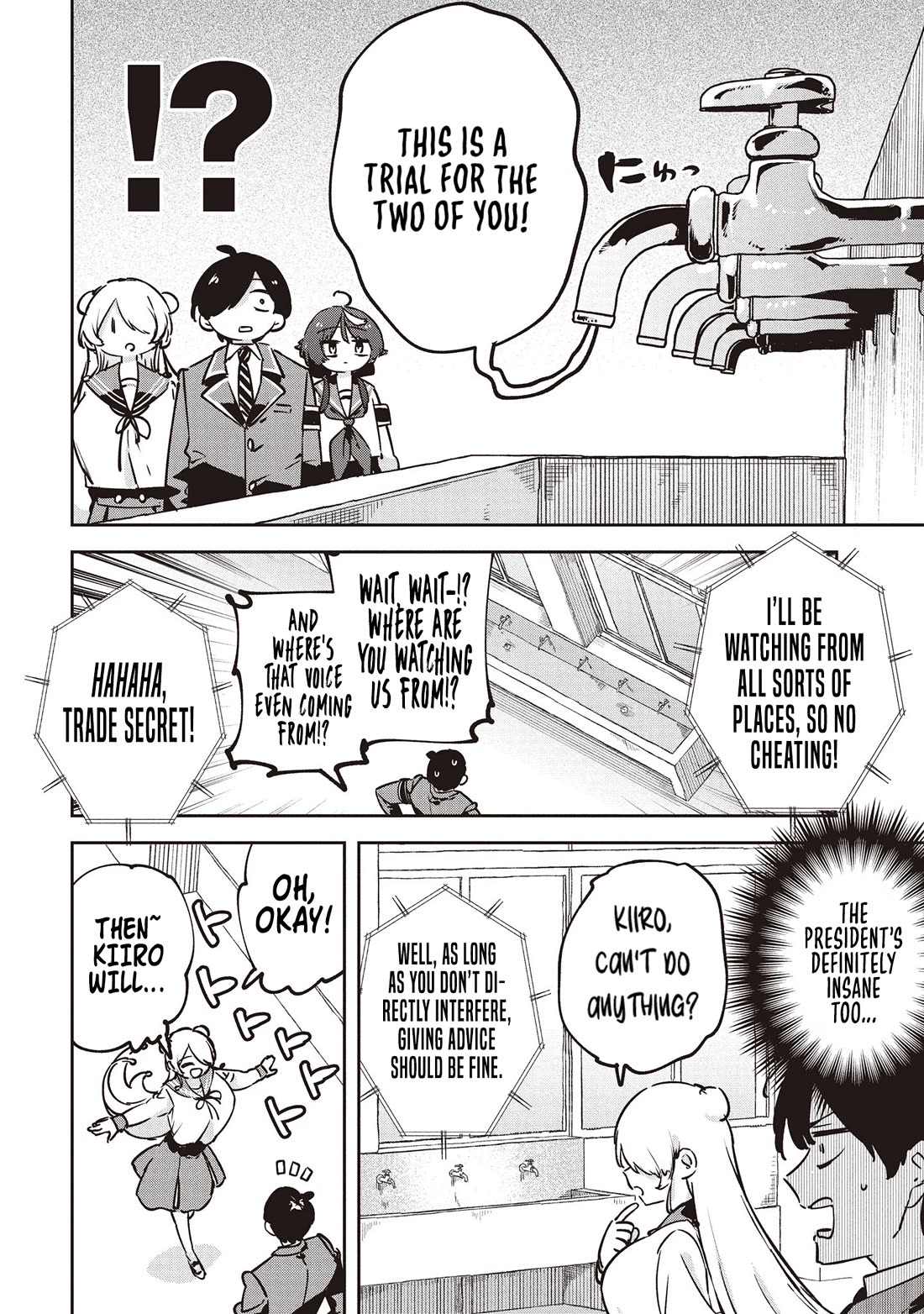 CMYK - Sameda Kazuou Can't Cure His Chuunibyou Syndrome chapter 5 page 6