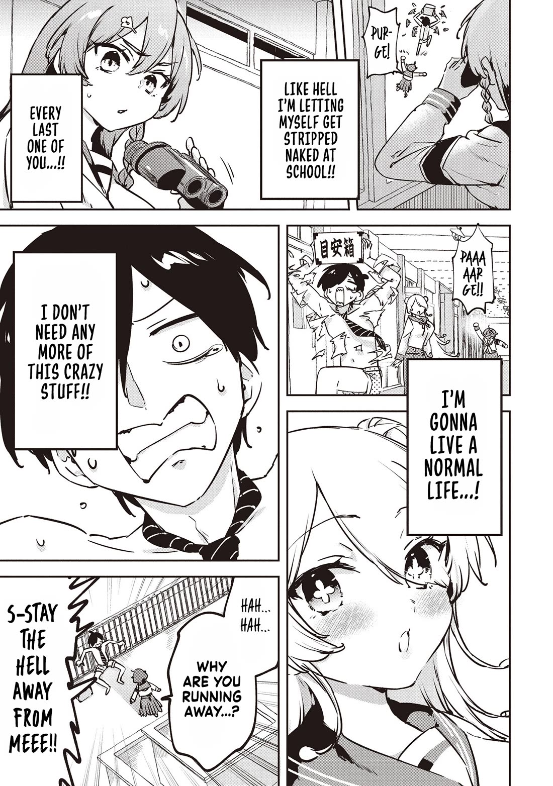 CMYK - Sameda Kazuou Can't Cure His Chuunibyou Syndrome chapter 6 page 17