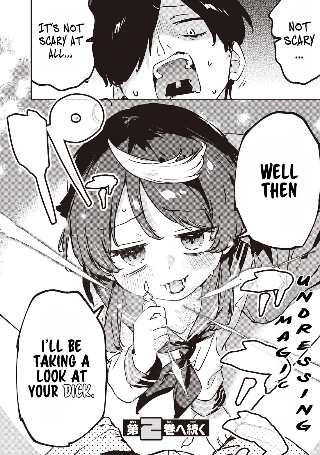 CMYK - Sameda Kazuou Can't Cure His Chuunibyou Syndrome chapter 6 page 18