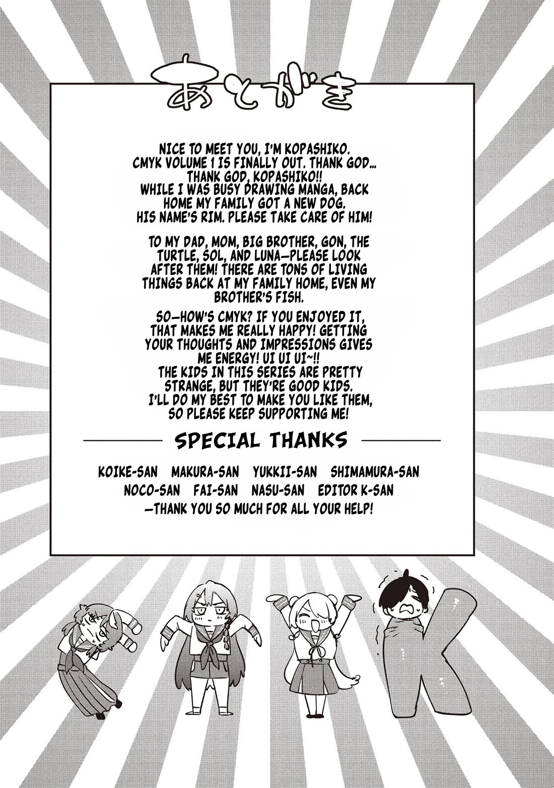 CMYK - Sameda Kazuou Can't Cure His Chuunibyou Syndrome chapter 6 page 19