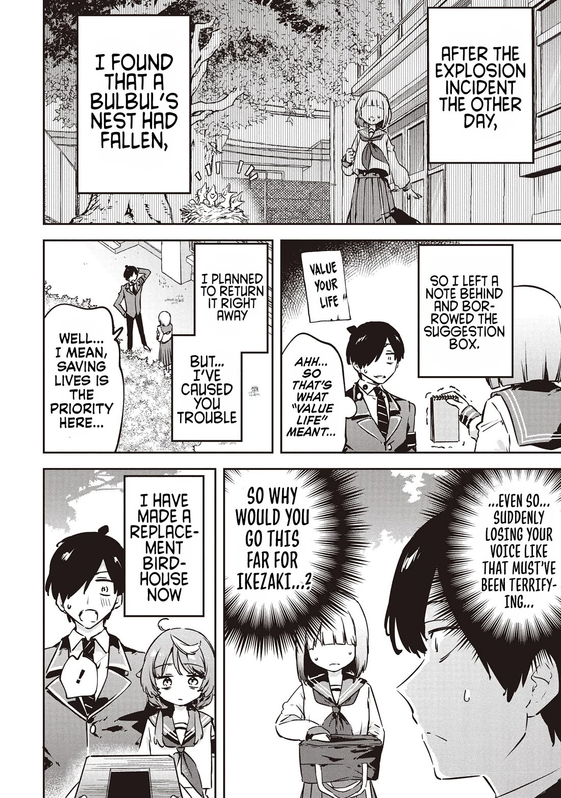 CMYK - Sameda Kazuou Can't Cure His Chuunibyou Syndrome chapter 6 page 4