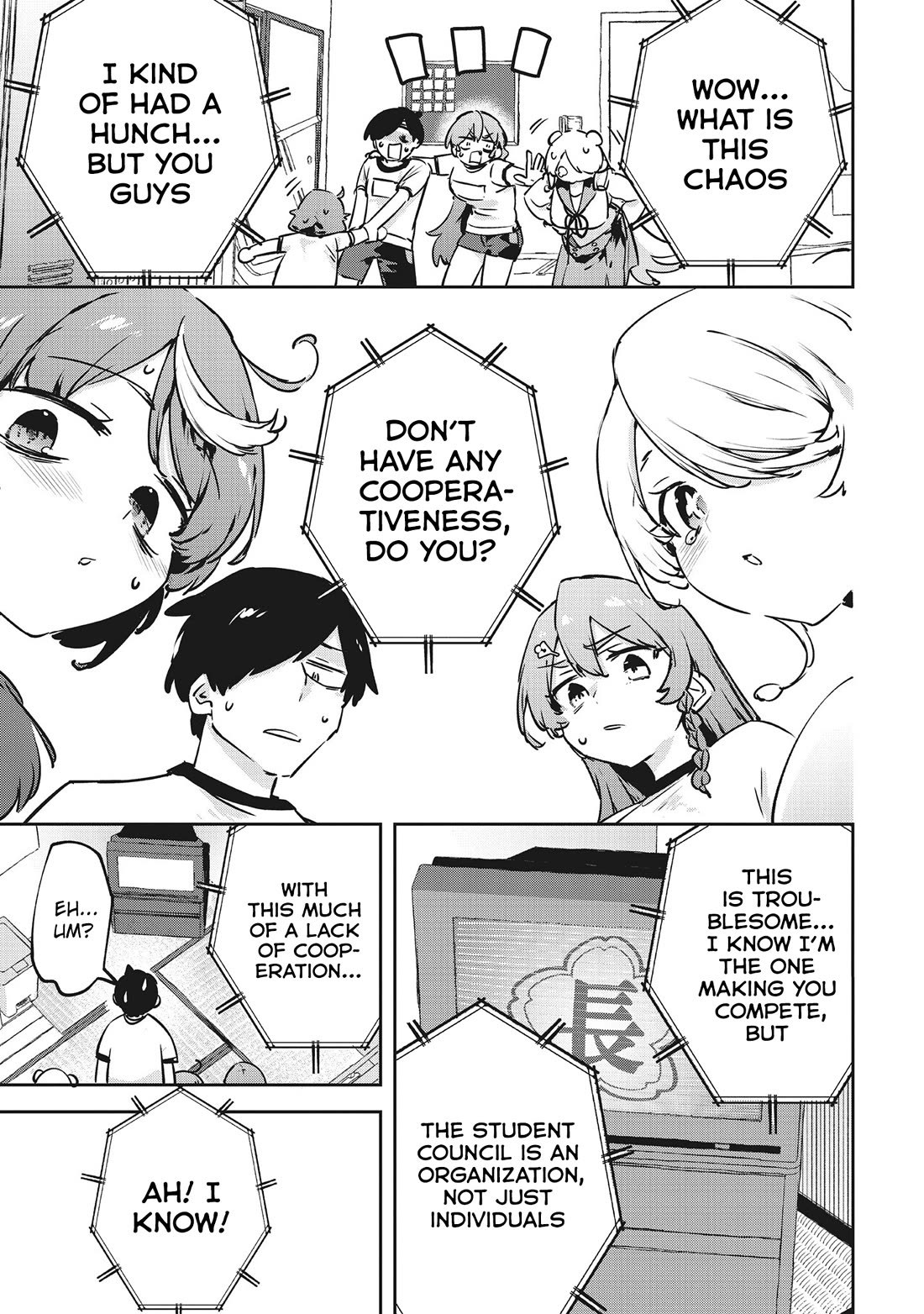 CMYK - Sameda Kazuou Can't Cure His Chuunibyou Syndrome chapter 8 page 12