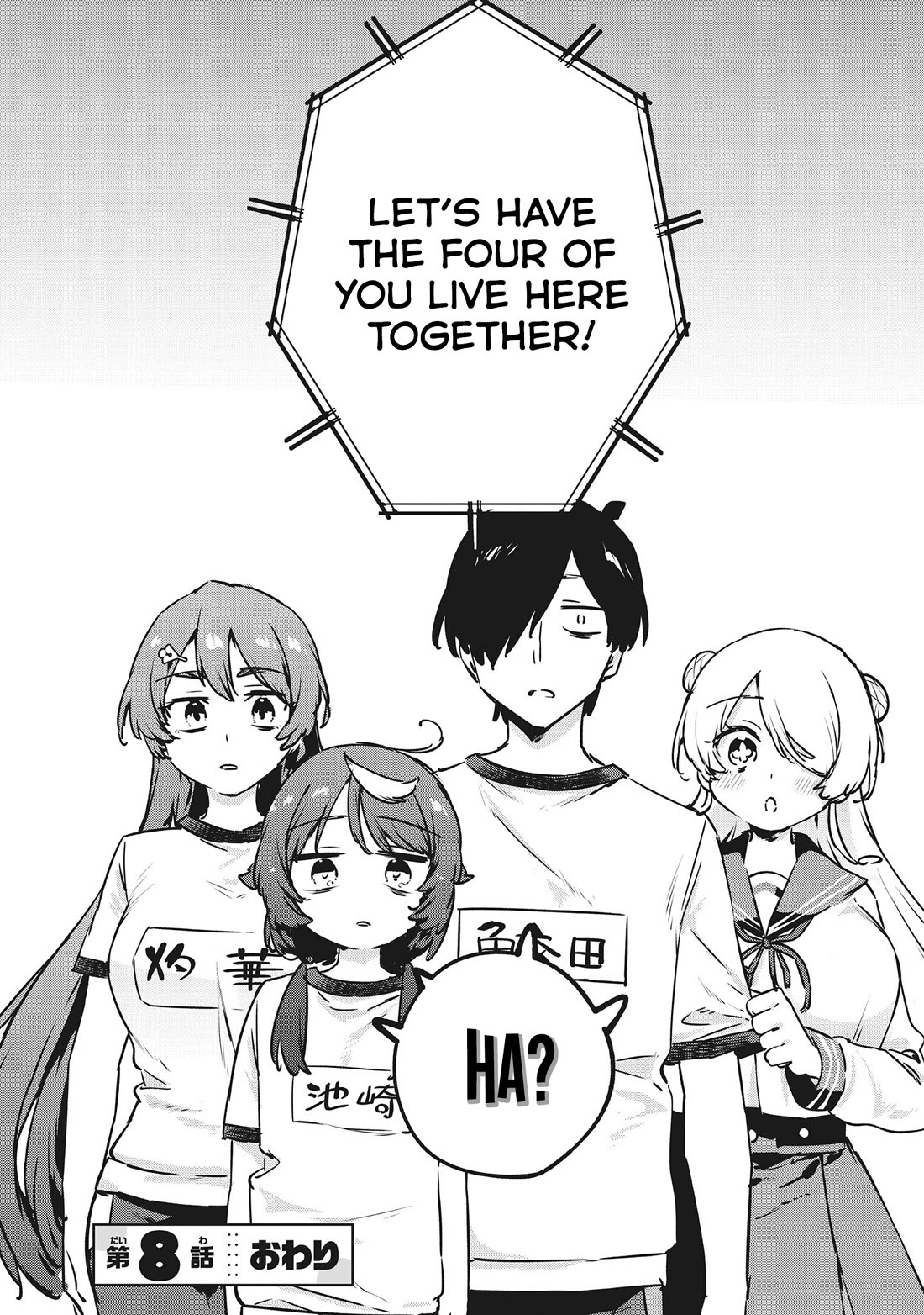 CMYK - Sameda Kazuou Can't Cure His Chuunibyou Syndrome chapter 8 page 13