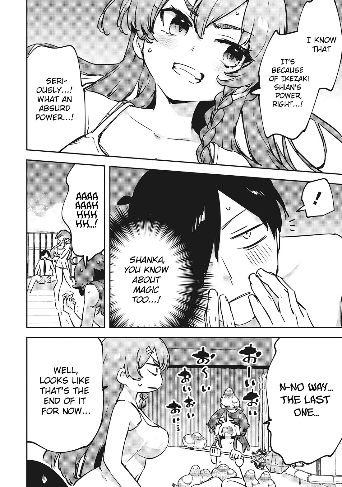 CMYK - Sameda Kazuou Can't Cure His Chuunibyou Syndrome chapter 8 page 3