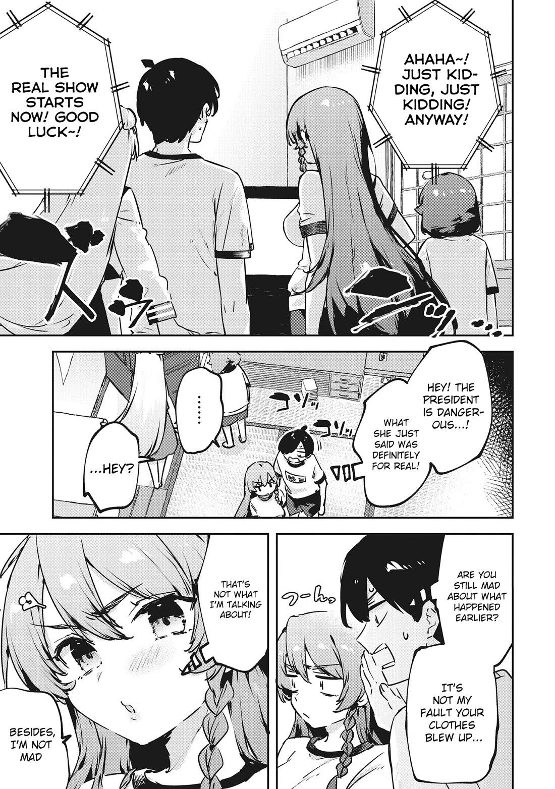 CMYK - Sameda Kazuou Can't Cure His Chuunibyou Syndrome chapter 8 page 8