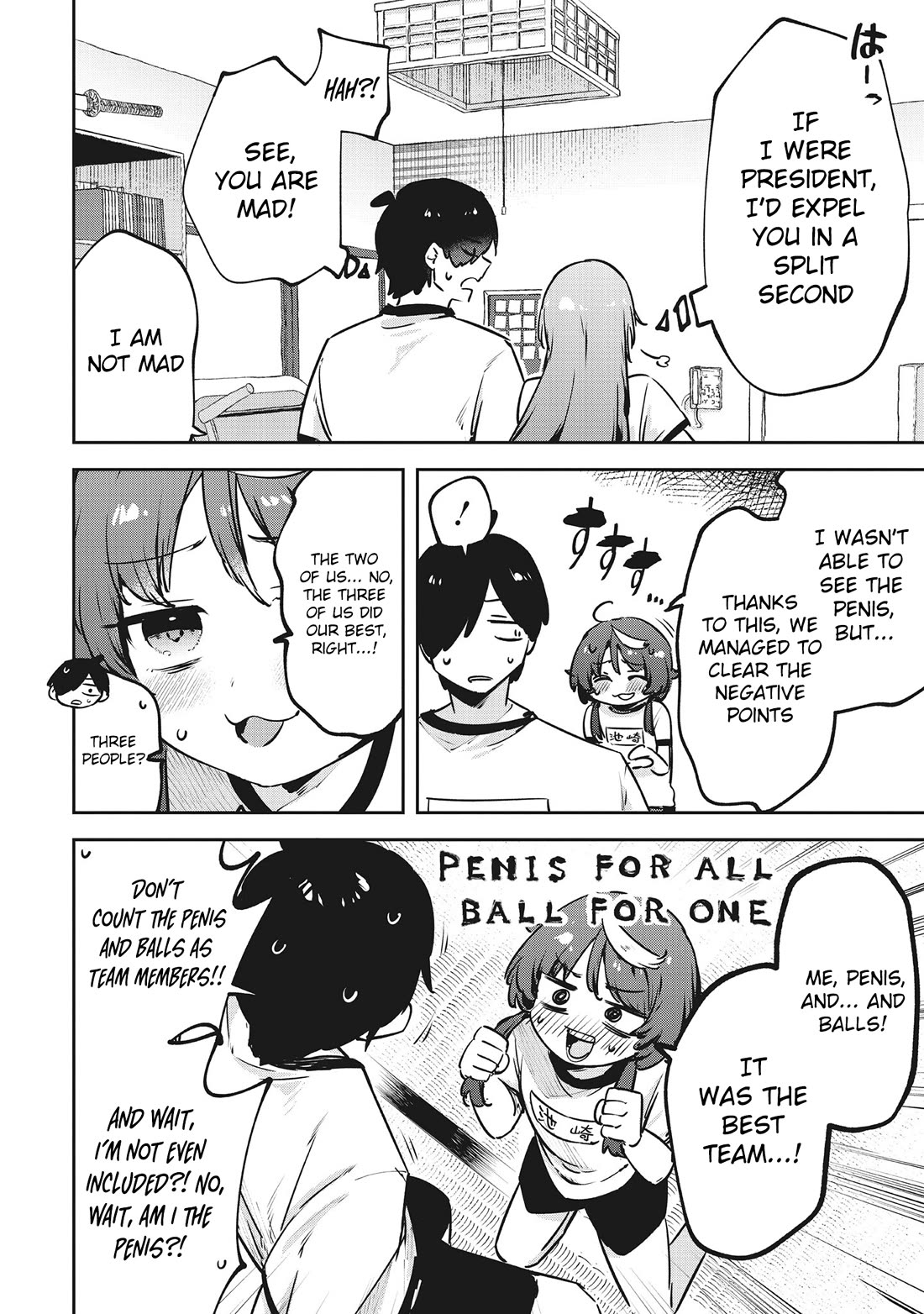 CMYK - Sameda Kazuou Can't Cure His Chuunibyou Syndrome chapter 8 page 9