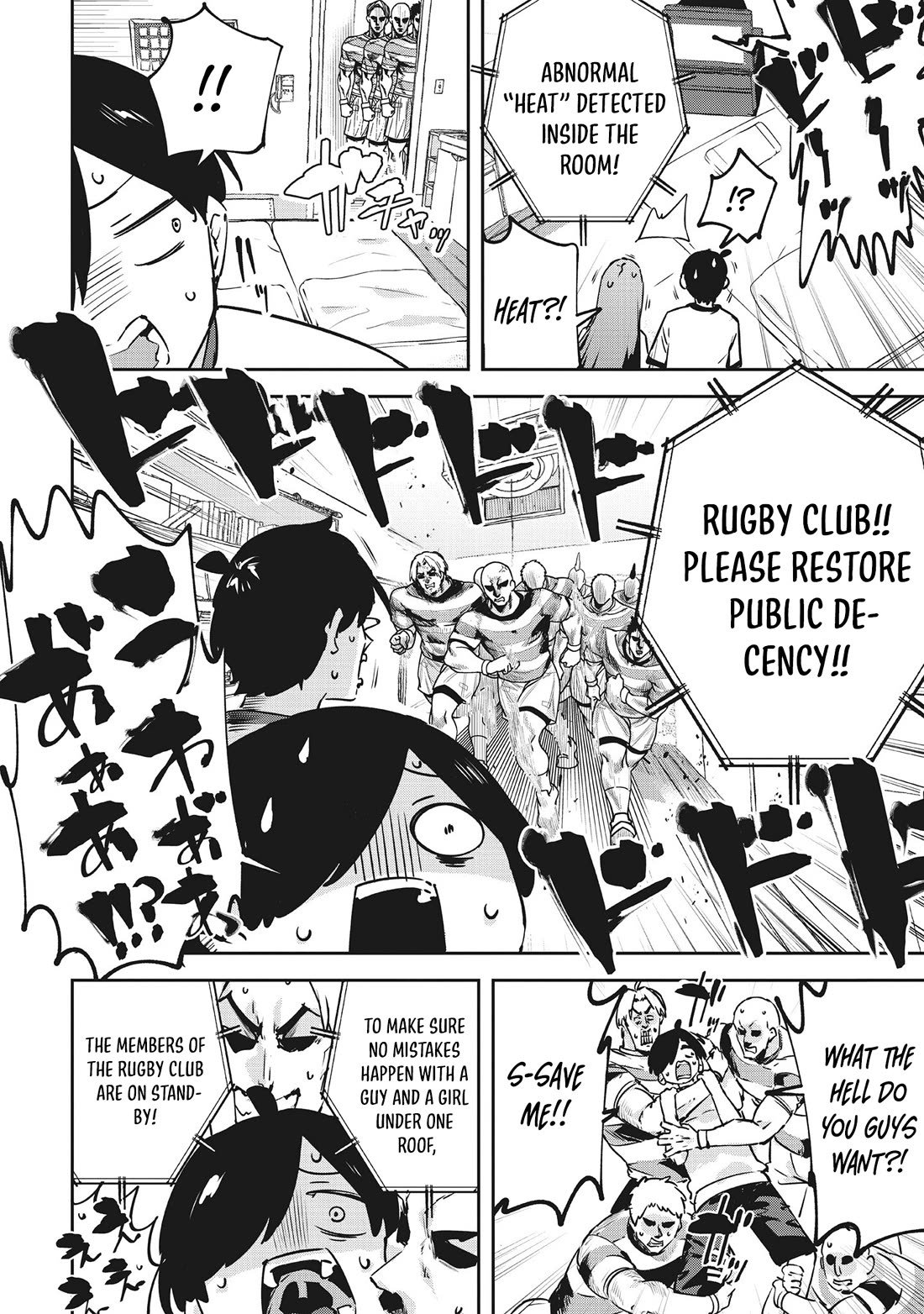 CMYK - Sameda Kazuou Can't Cure His Chuunibyou Syndrome chapter 9 page 15