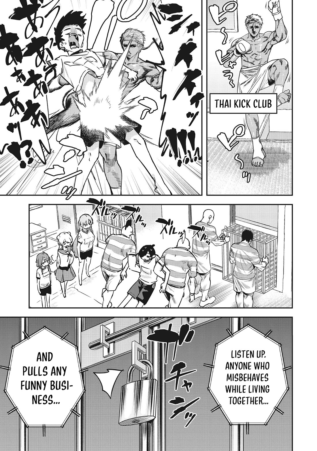 CMYK - Sameda Kazuou Can't Cure His Chuunibyou Syndrome chapter 9 page 16