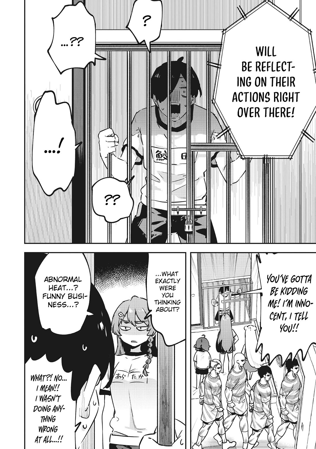 CMYK - Sameda Kazuou Can't Cure His Chuunibyou Syndrome chapter 9 page 17