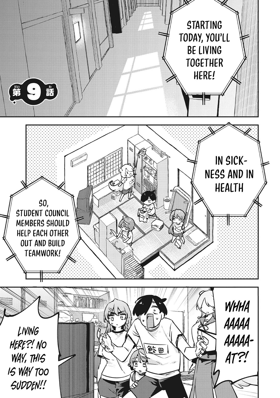 CMYK - Sameda Kazuou Can't Cure His Chuunibyou Syndrome chapter 9 page 2