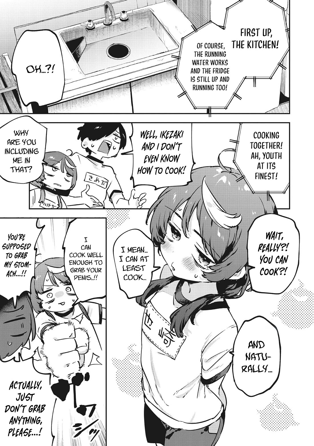 CMYK - Sameda Kazuou Can't Cure His Chuunibyou Syndrome chapter 9 page 6