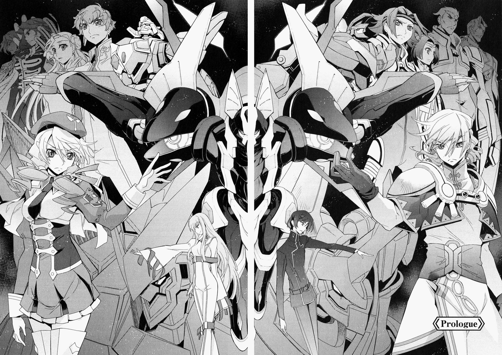Code Geass - Soubou no Oz chapter 0 page 14
