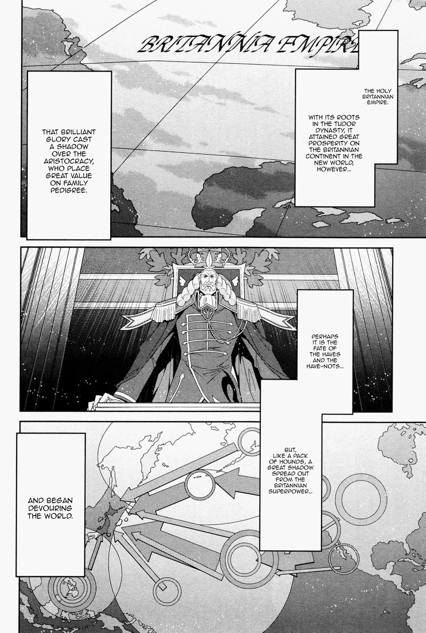 Code Geass - Soubou no Oz chapter 0 page 15