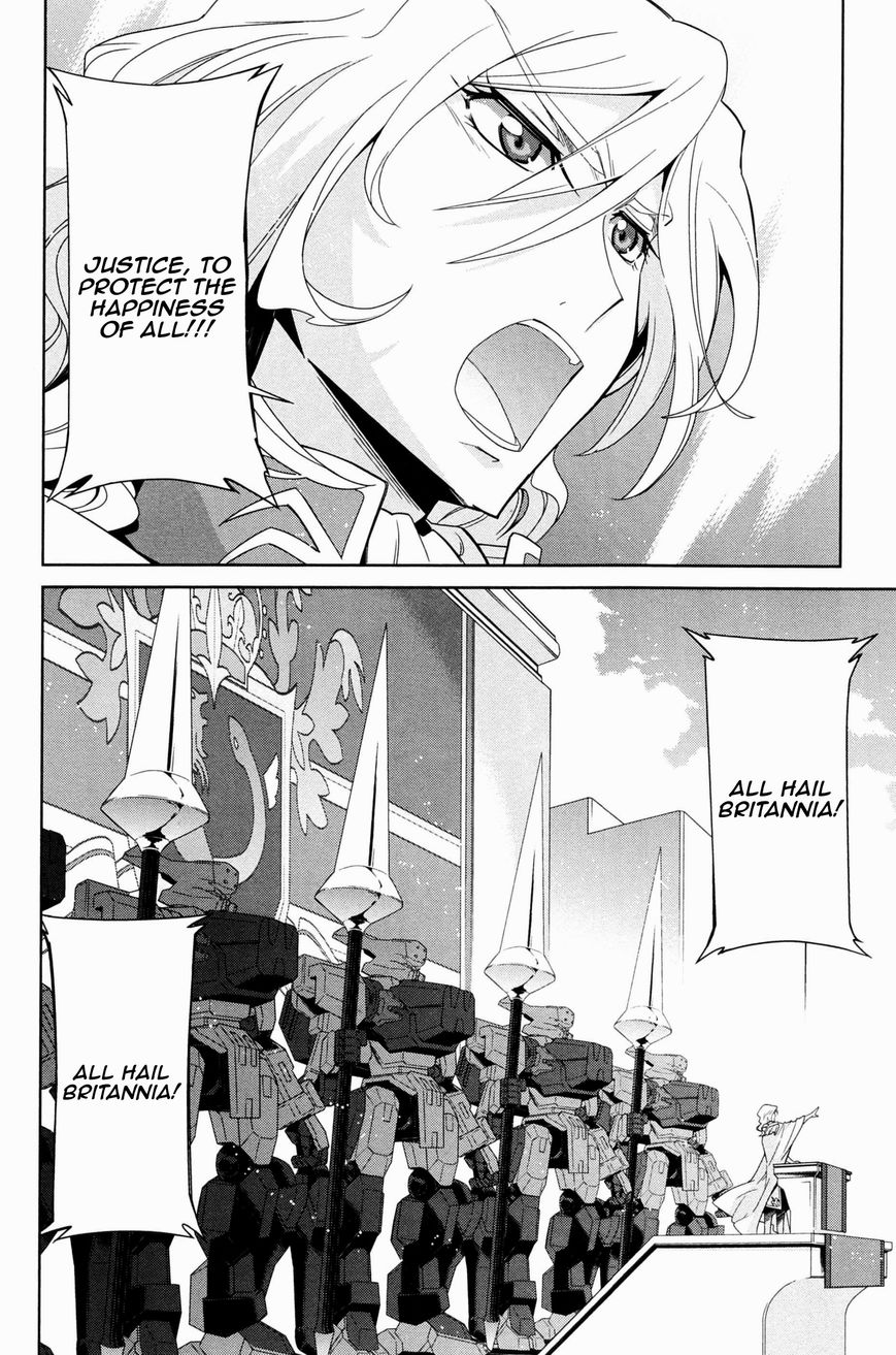 Code Geass - Soubou no Oz chapter 0 page 24