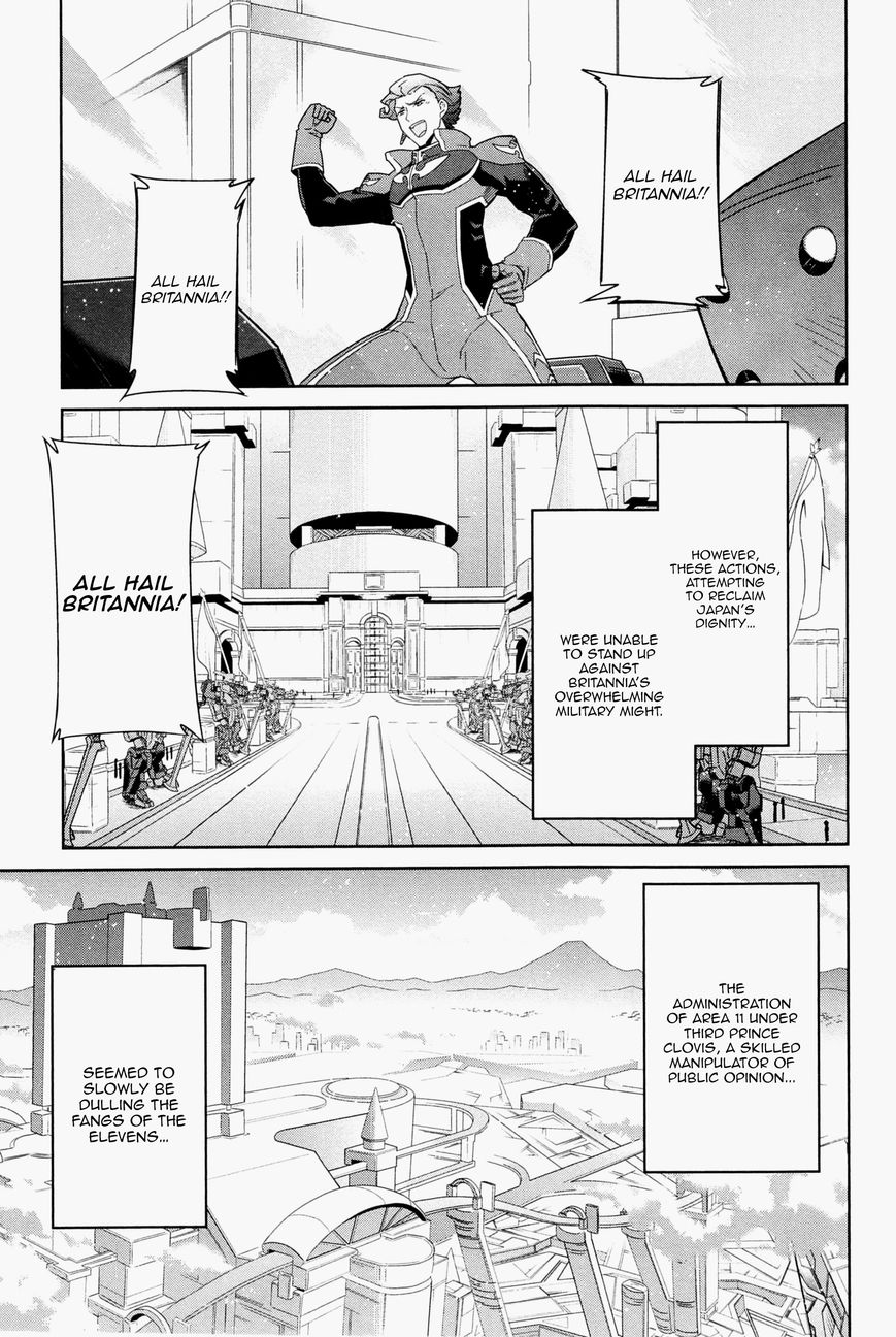 Code Geass - Soubou no Oz chapter 0 page 25
