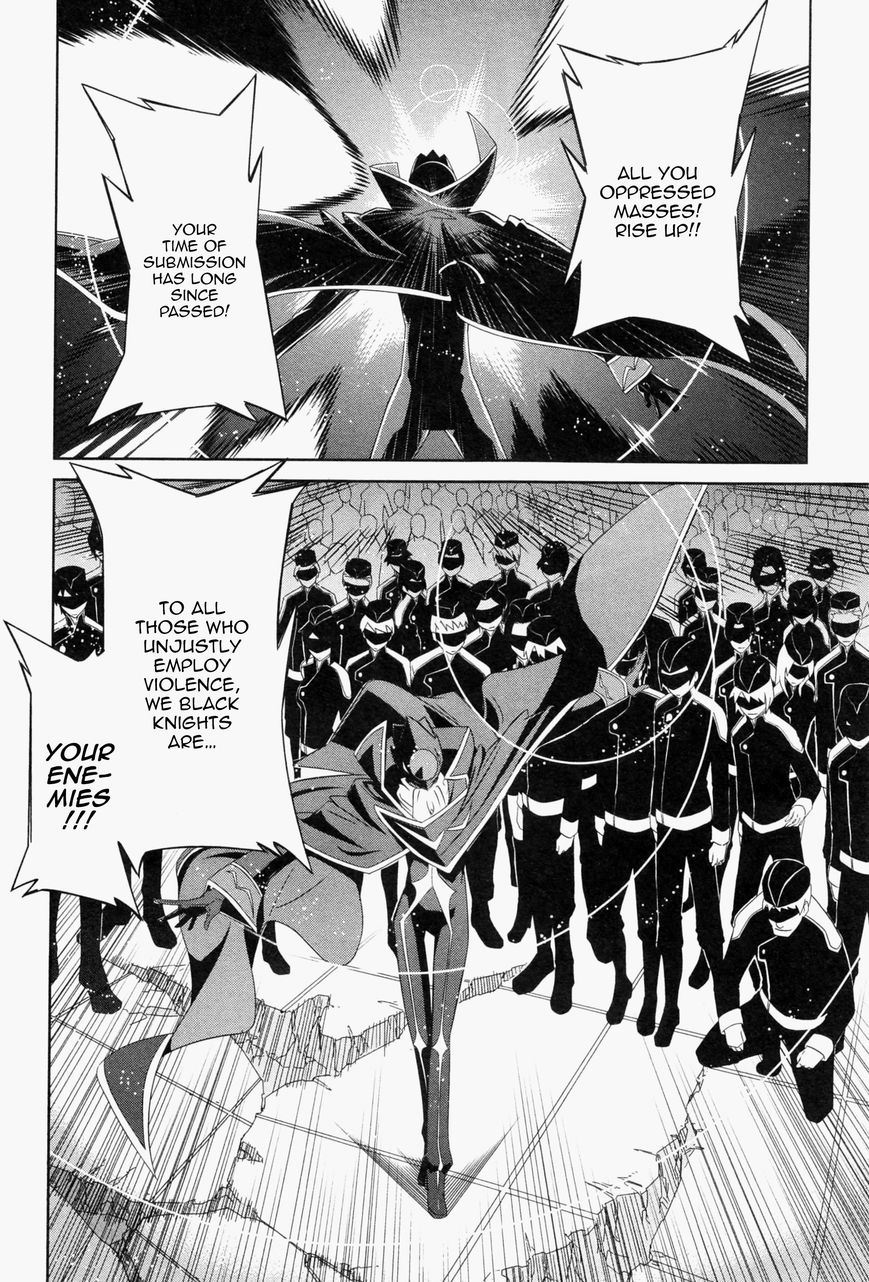 Code Geass - Soubou no Oz chapter 0 page 28