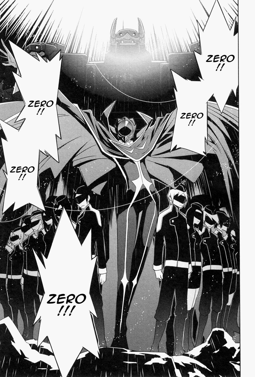 Code Geass - Soubou no Oz chapter 0 page 29