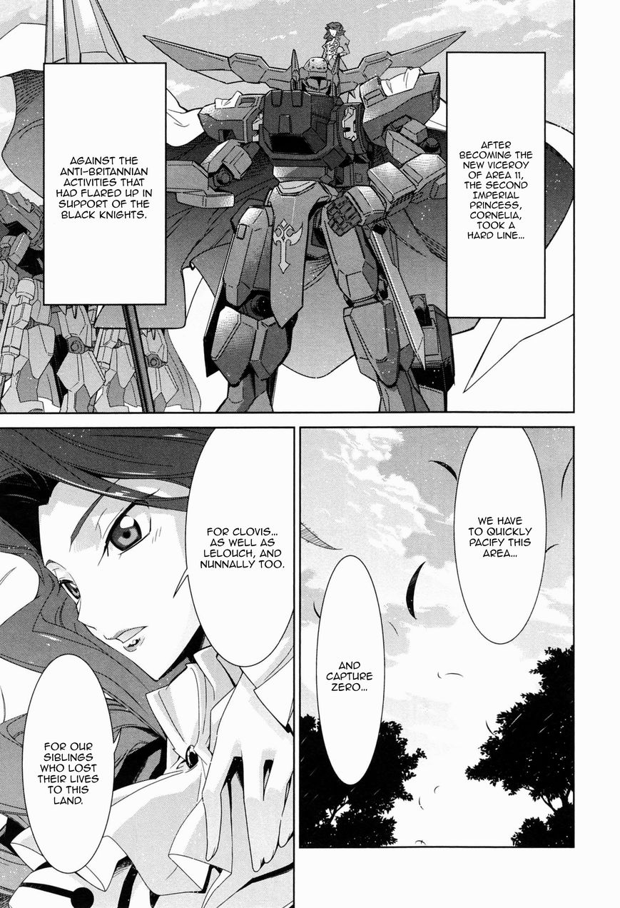 Code Geass - Soubou no Oz chapter 0 page 31