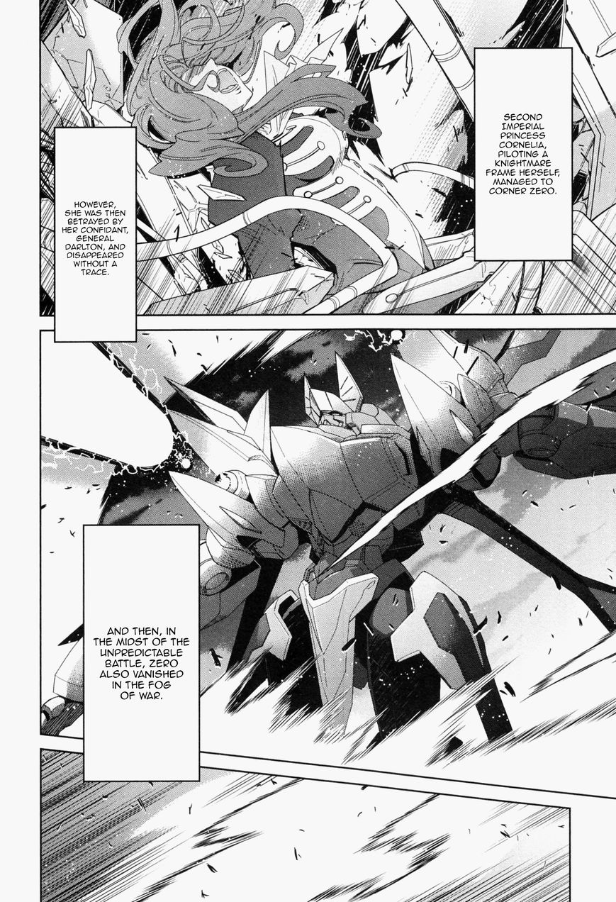 Code Geass - Soubou no Oz chapter 0 page 41