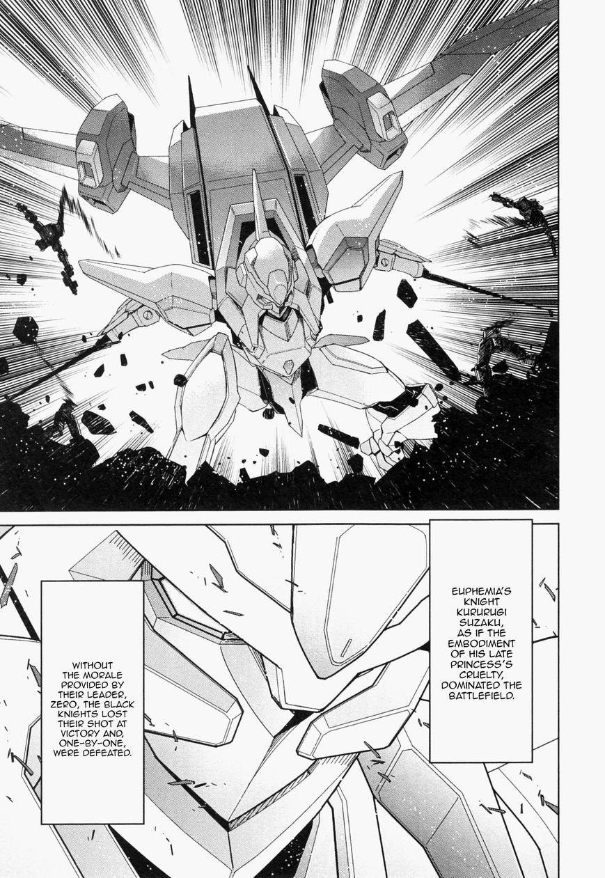 Code Geass - Soubou no Oz chapter 0 page 42