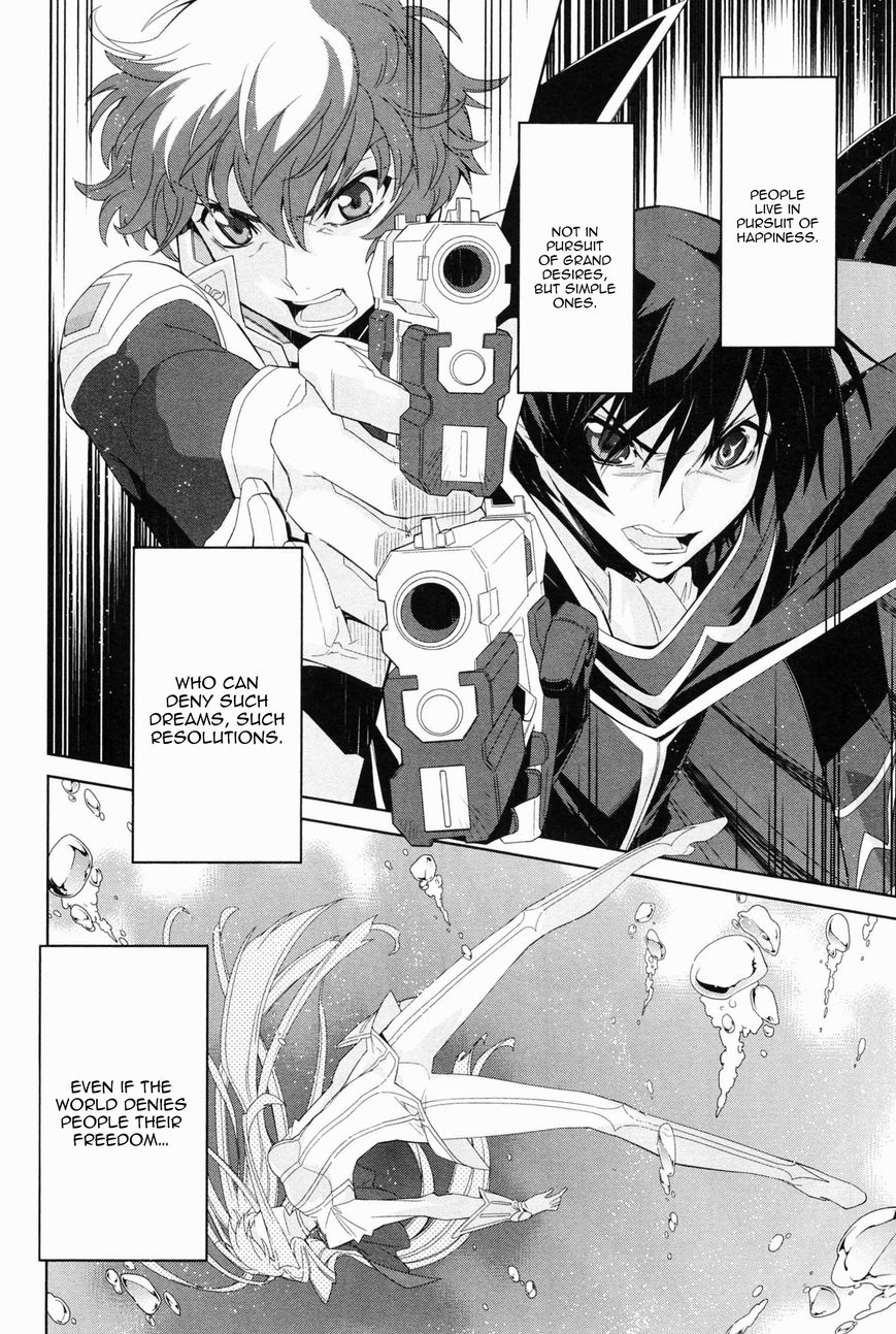 Code Geass - Soubou no Oz chapter 0 page 44