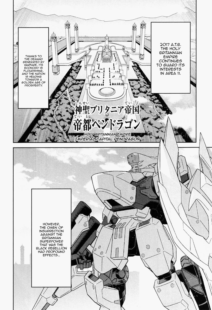 Code Geass - Soubou no Oz chapter 0 page 46