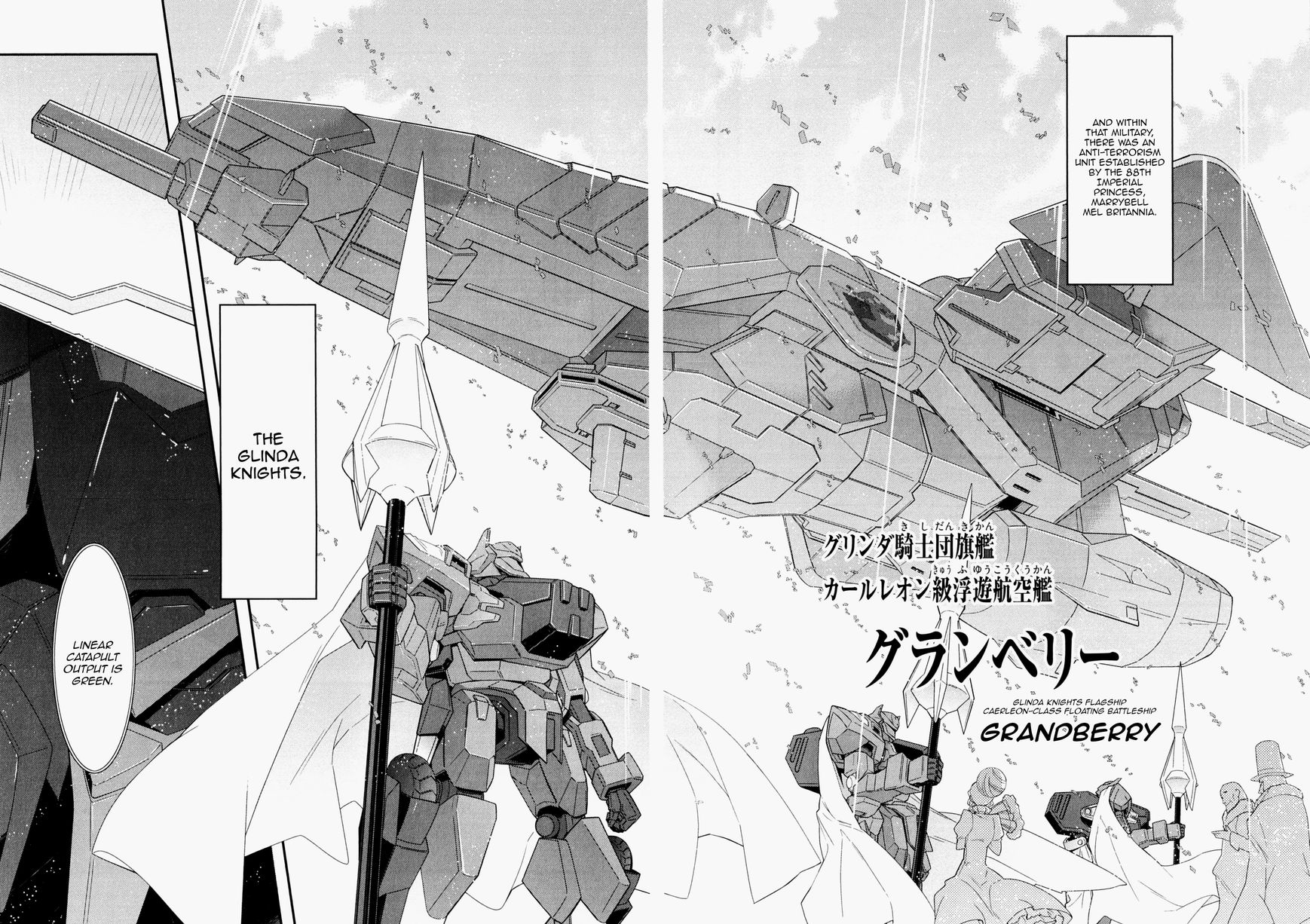 Code Geass - Soubou no Oz chapter 0 page 48