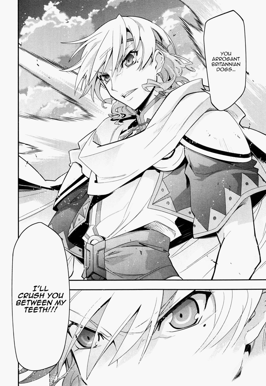 Code Geass - Soubou no Oz chapter 0 page 53