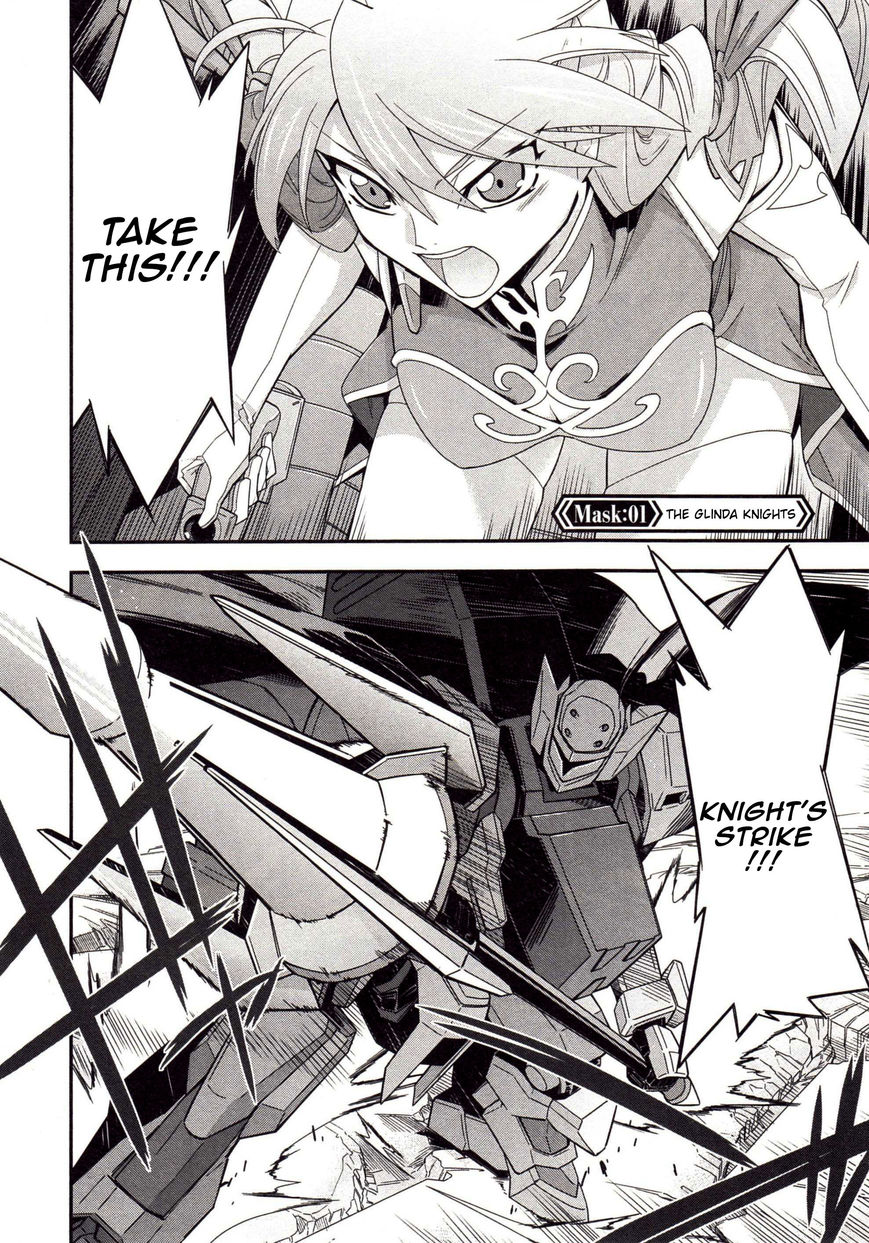 Code Geass - Soubou no Oz chapter 1 page 1