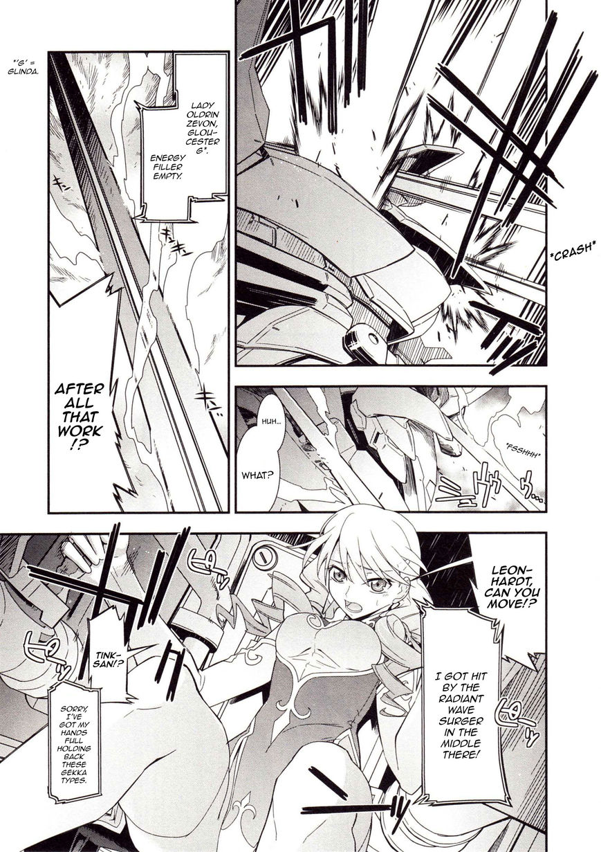 Code Geass - Soubou no Oz chapter 1 page 10