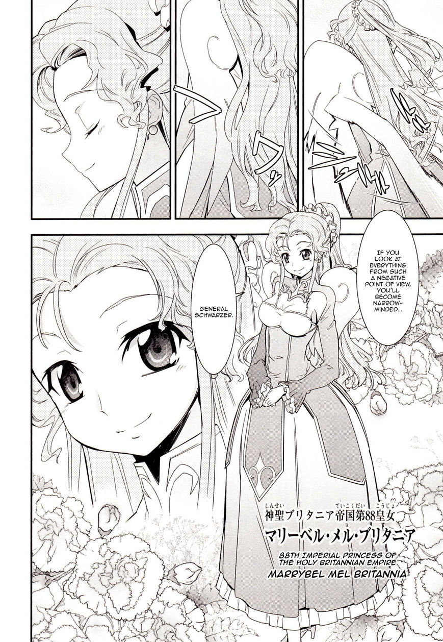 Code Geass - Soubou no Oz chapter 1 page 13