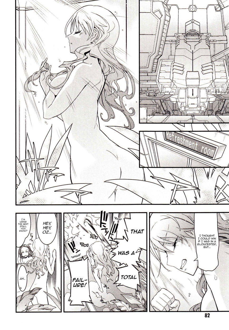 Code Geass - Soubou no Oz chapter 1 page 15