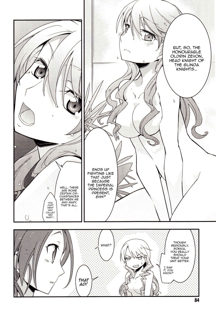 Code Geass - Soubou no Oz chapter 1 page 17