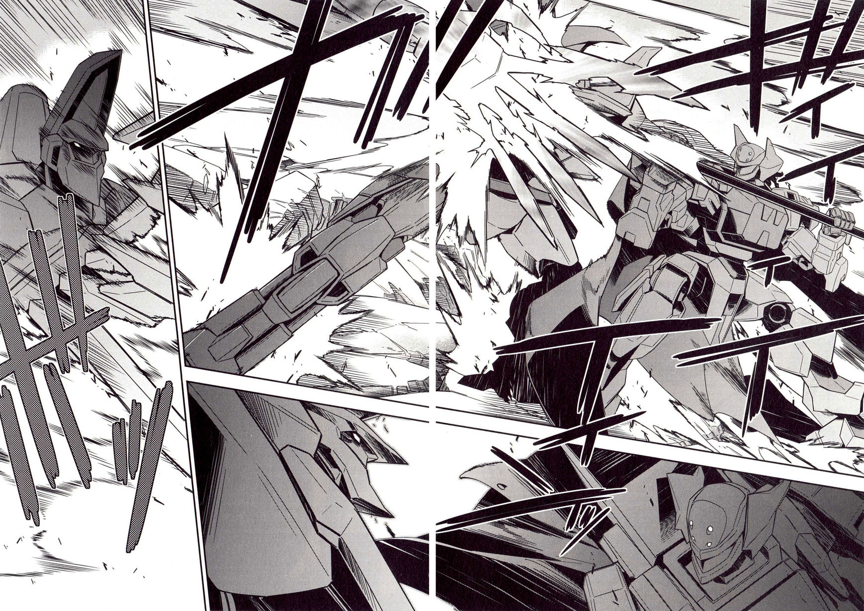 Code Geass - Soubou no Oz chapter 1 page 2