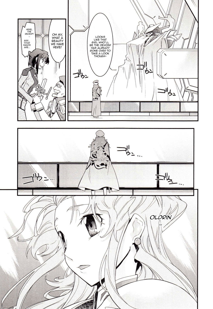 Code Geass - Soubou no Oz chapter 1 page 32