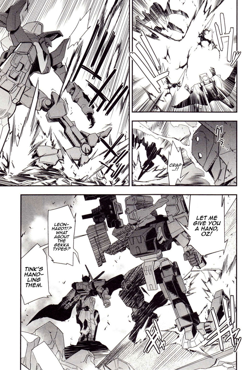 Code Geass - Soubou no Oz chapter 1 page 4