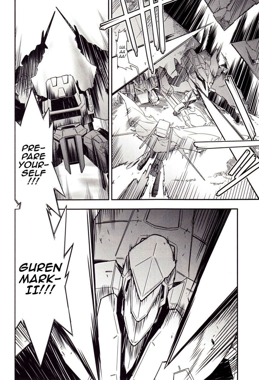 Code Geass - Soubou no Oz chapter 1 page 9