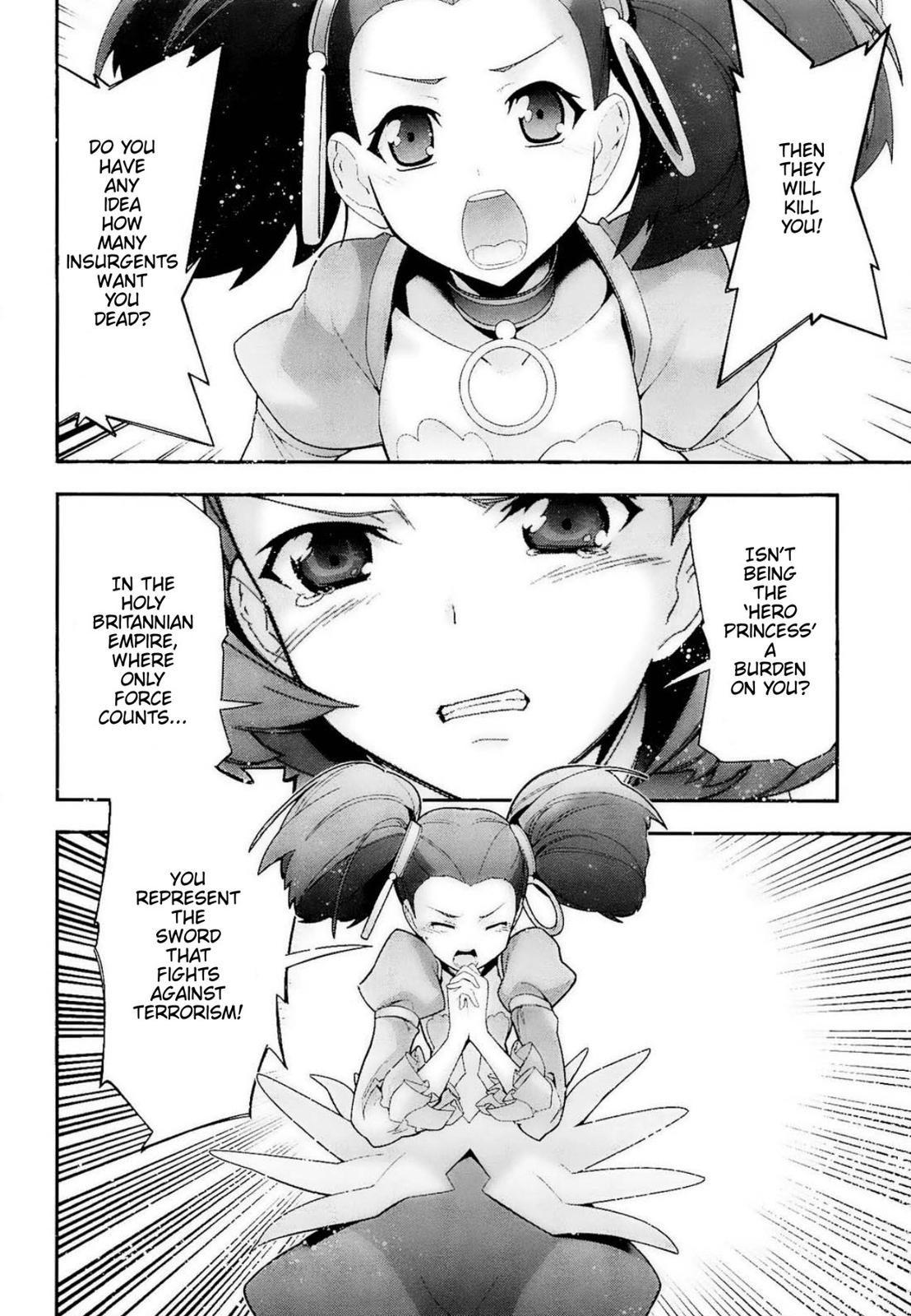 Code Geass - Soubou no Oz chapter 11 page 17