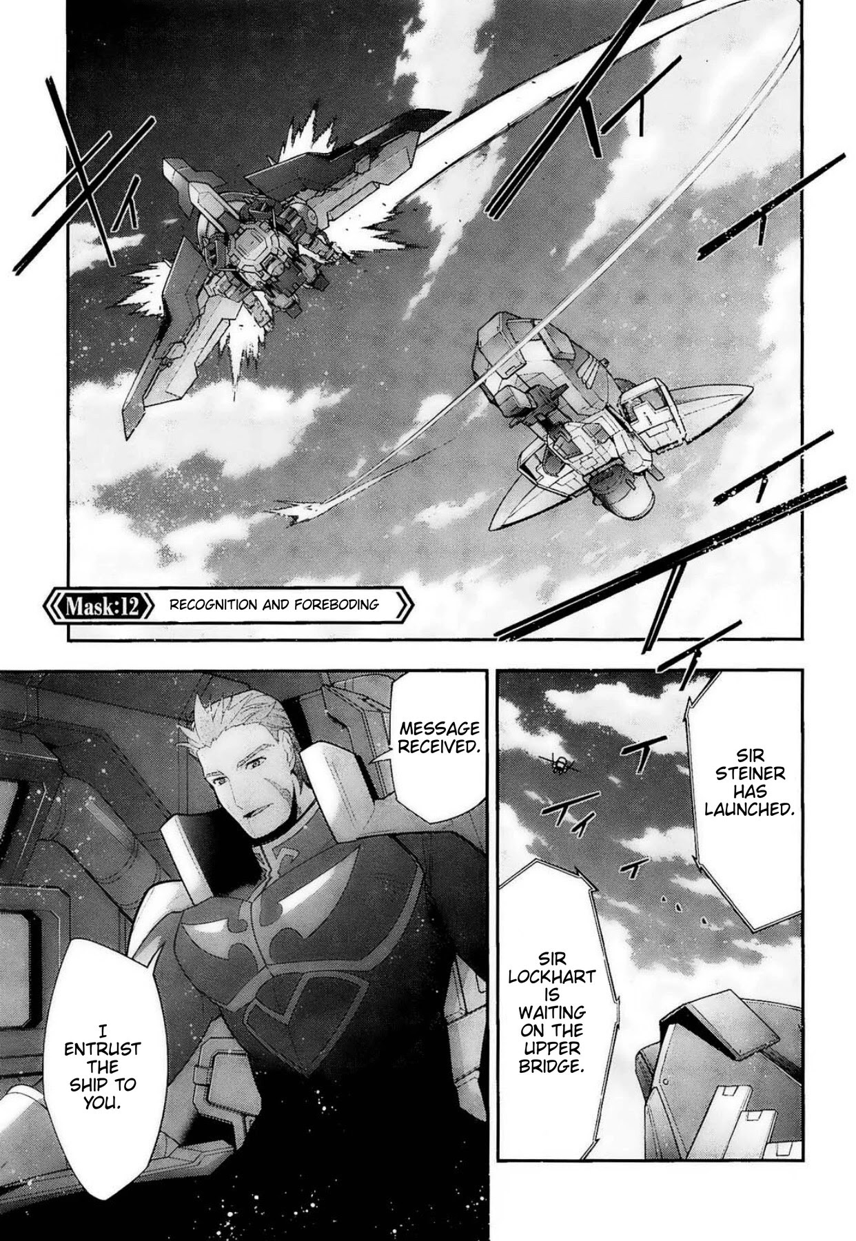 Code Geass - Soubou no Oz chapter 12 page 1