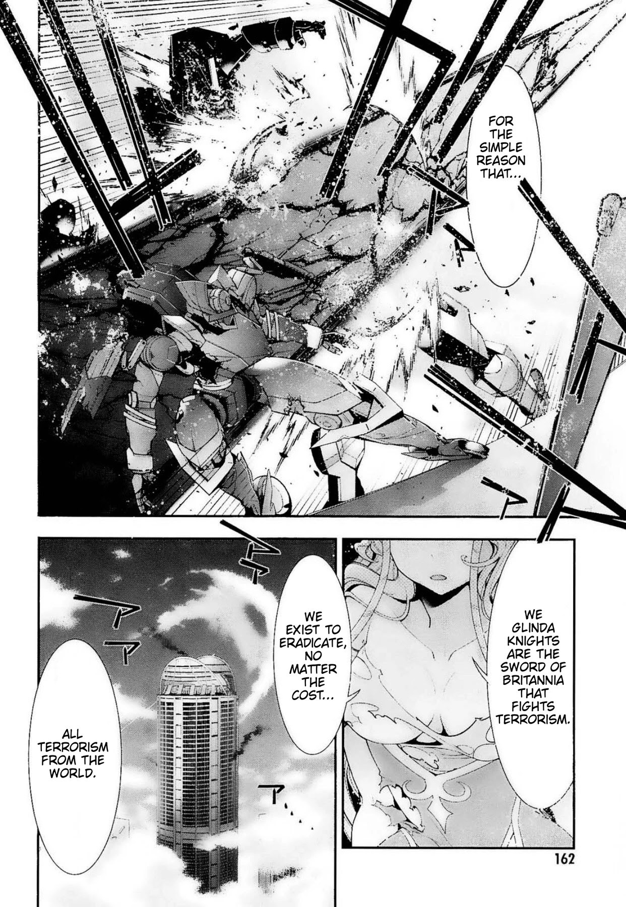 Code Geass - Soubou no Oz chapter 12 page 13