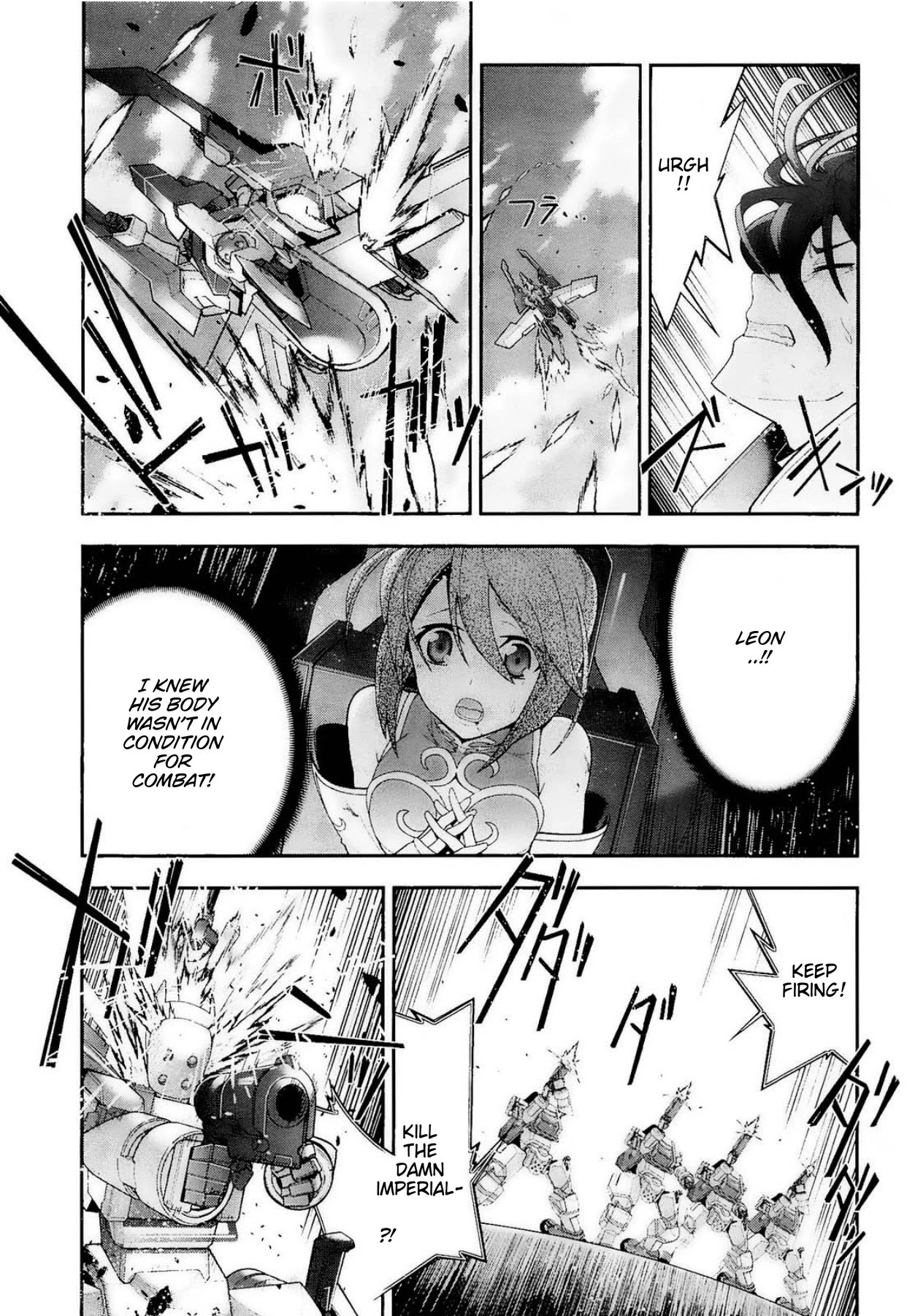 Code Geass - Soubou no Oz chapter 12 page 21