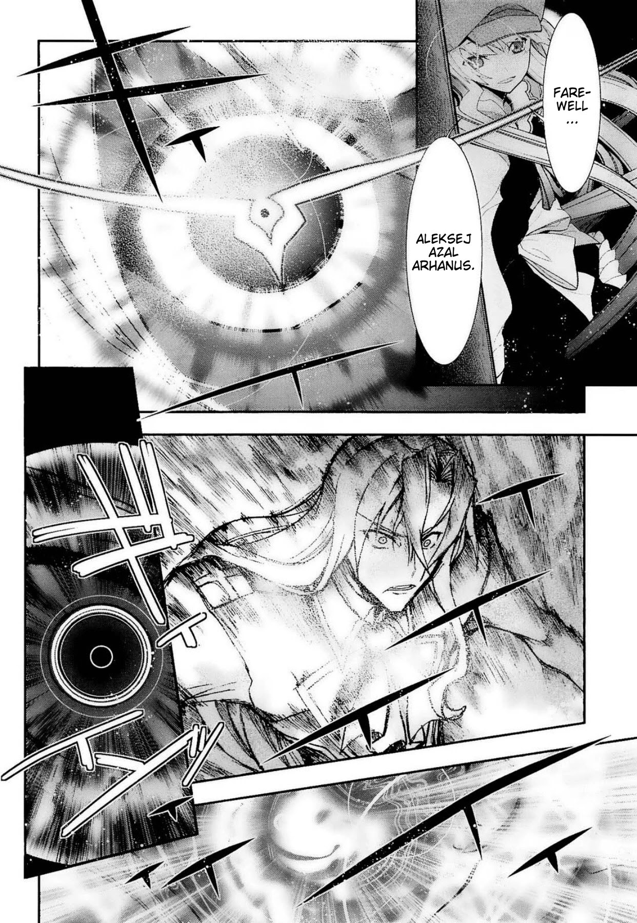 Code Geass - Soubou no Oz chapter 12 page 40