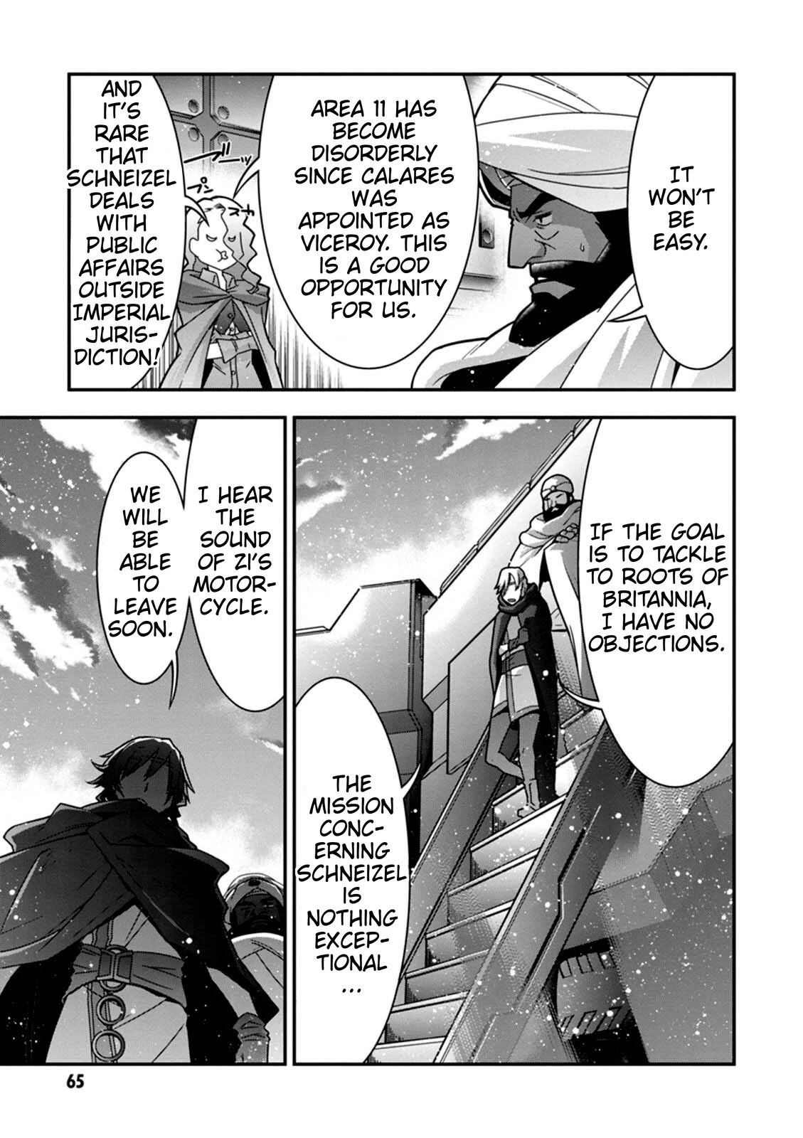 Code Geass - Soubou no Oz chapter 13 page 55
