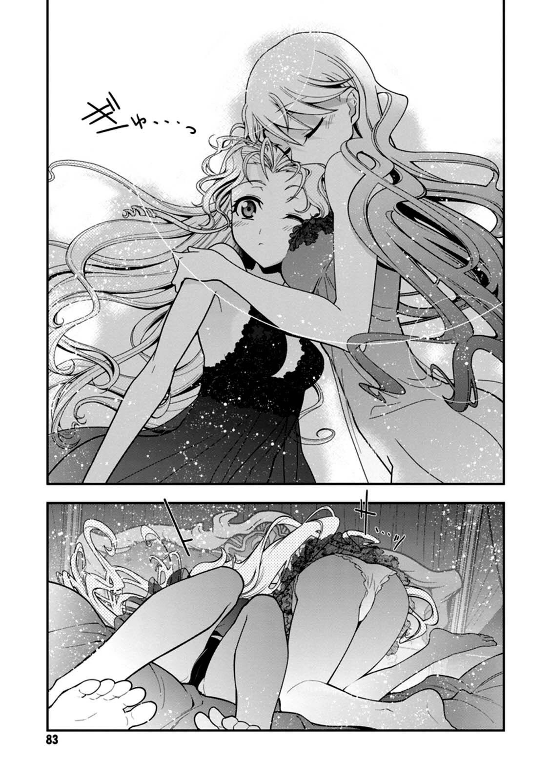 Code Geass - Soubou no Oz chapter 14 page 7
