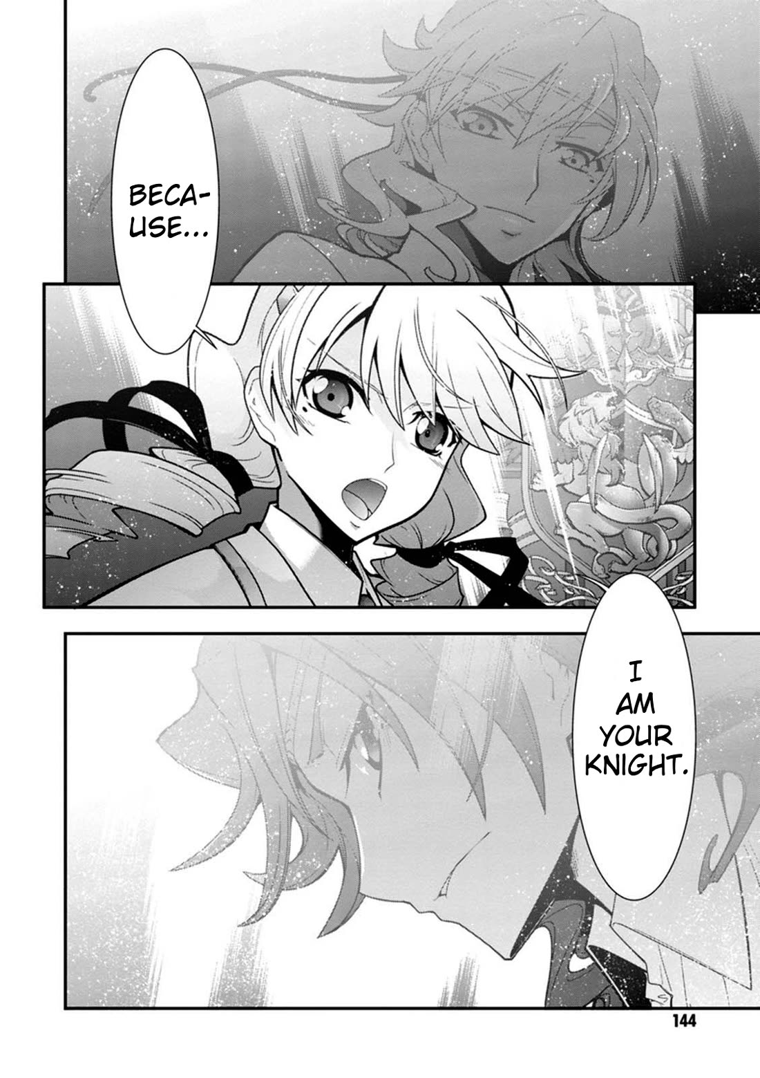Code Geass - Soubou no Oz chapter 16 page 16