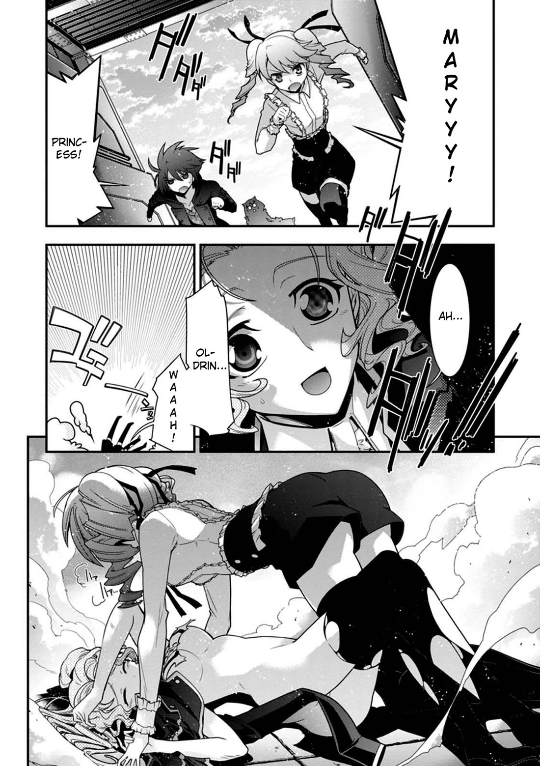 Code Geass - Soubou no Oz chapter 16 page 6