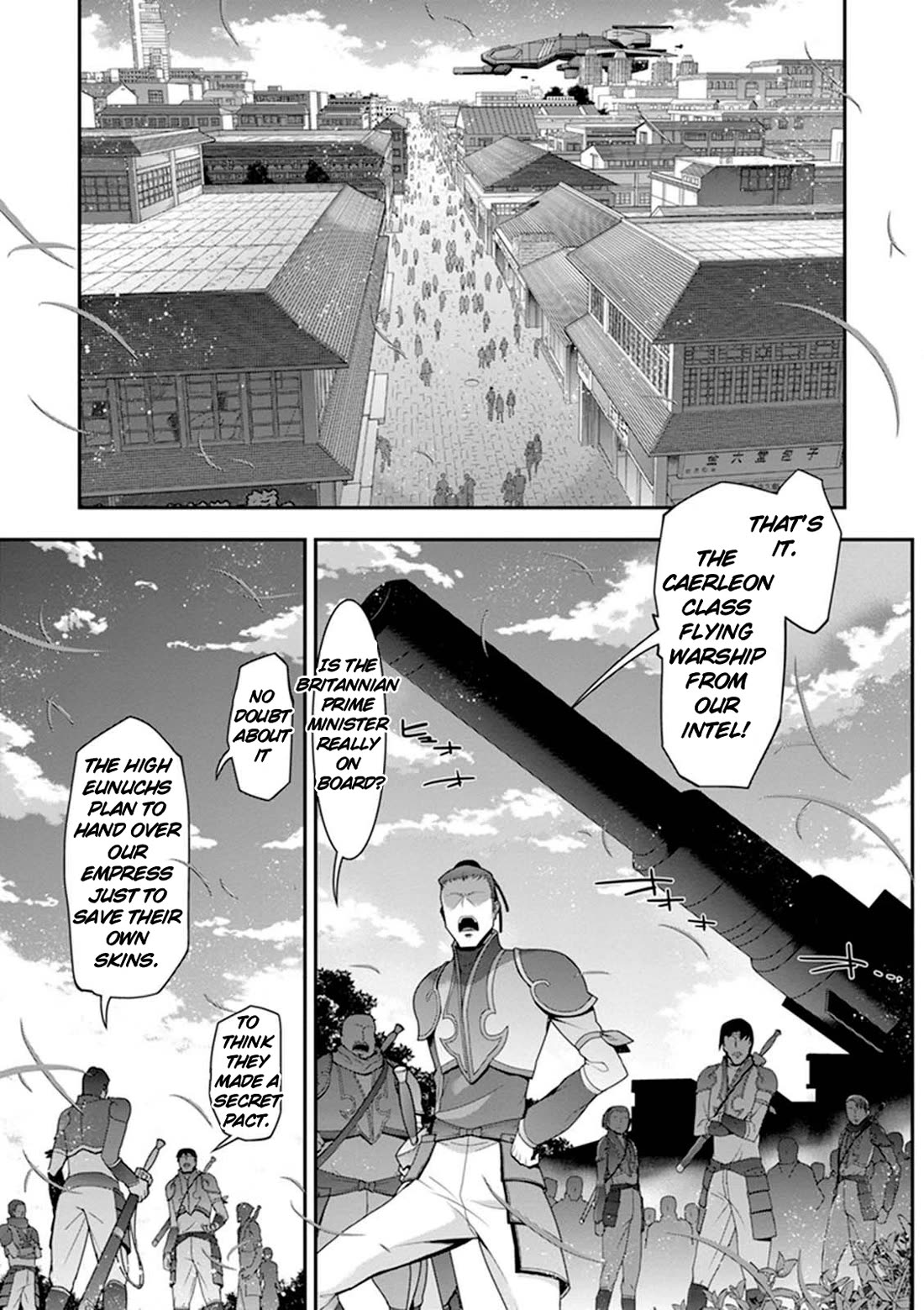 Code Geass - Soubou no Oz chapter 19 page 11